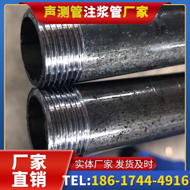 眉县打桩声测管的定制化服务与异形桩基适配