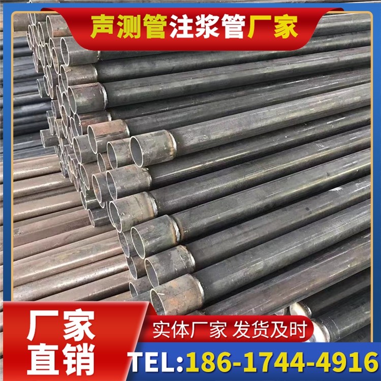 眉县桩基施工声测管的废旧管材回收与再利用