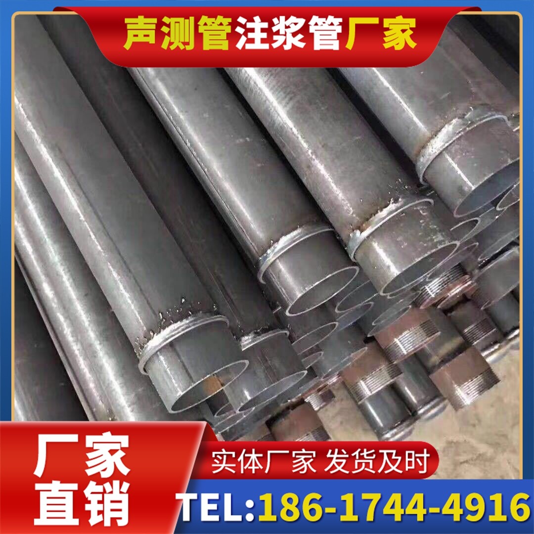 眉县桩基声测管施工中的测量控制技术