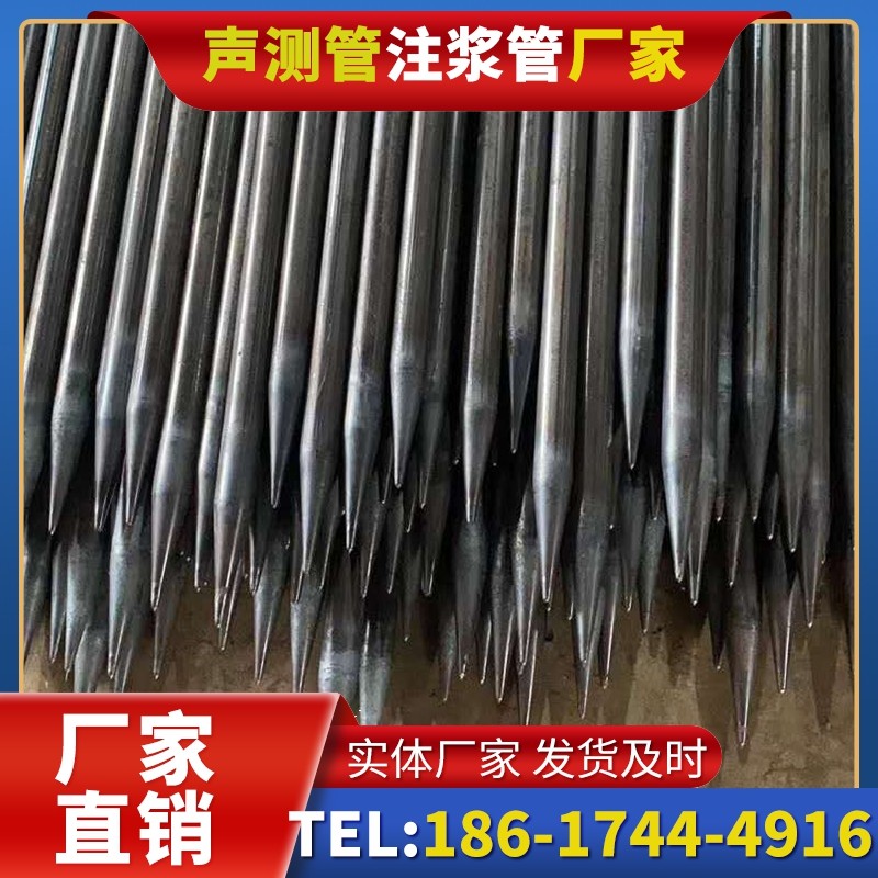 眉县桥梁桩基声测管的荷载适应性设计​