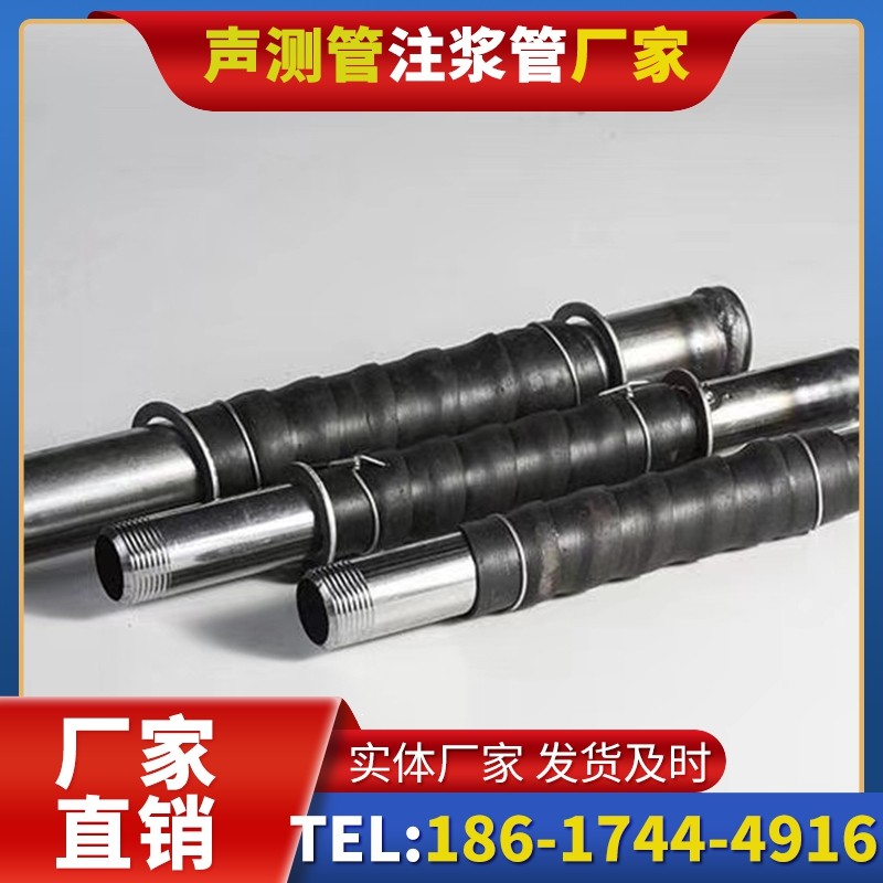 眉县打桩声测管的检测数据解读与应用