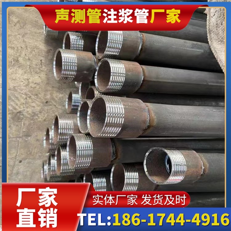眉县采购批量对声测管价格的影响及议价策略