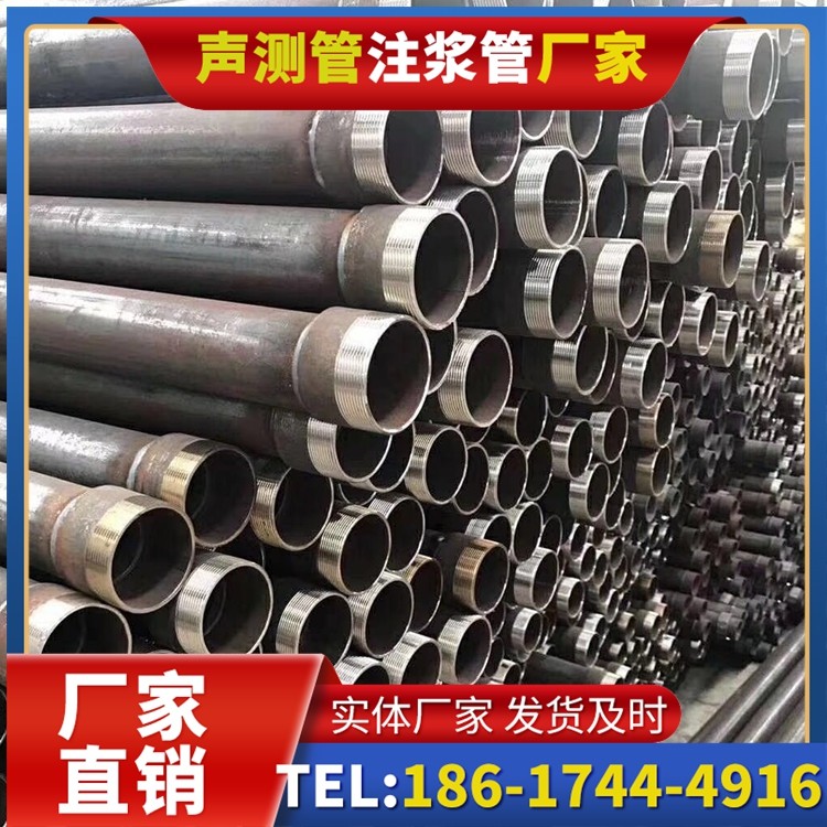 眉县桩基声测管在高层建筑施工中的质量把控重点