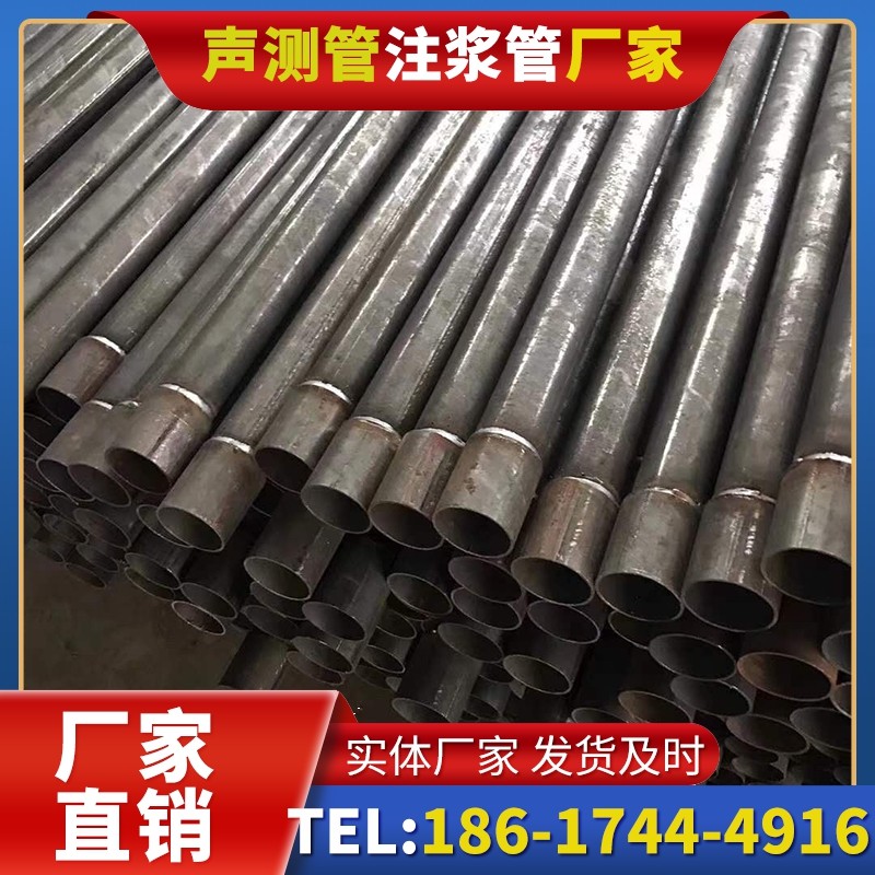 眉县套筒式声测管的用户常见疑问与解答