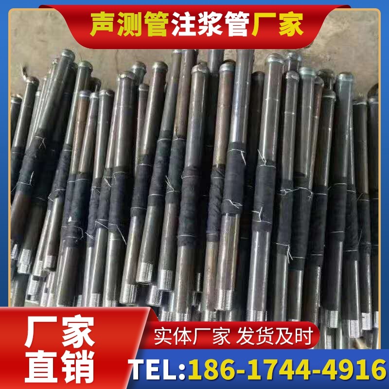眉县桩基声测管安装后的质量验收标准