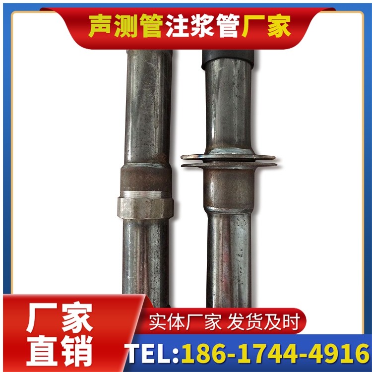 眉县桩基施工声测管与混凝土浇筑的协同控制要点