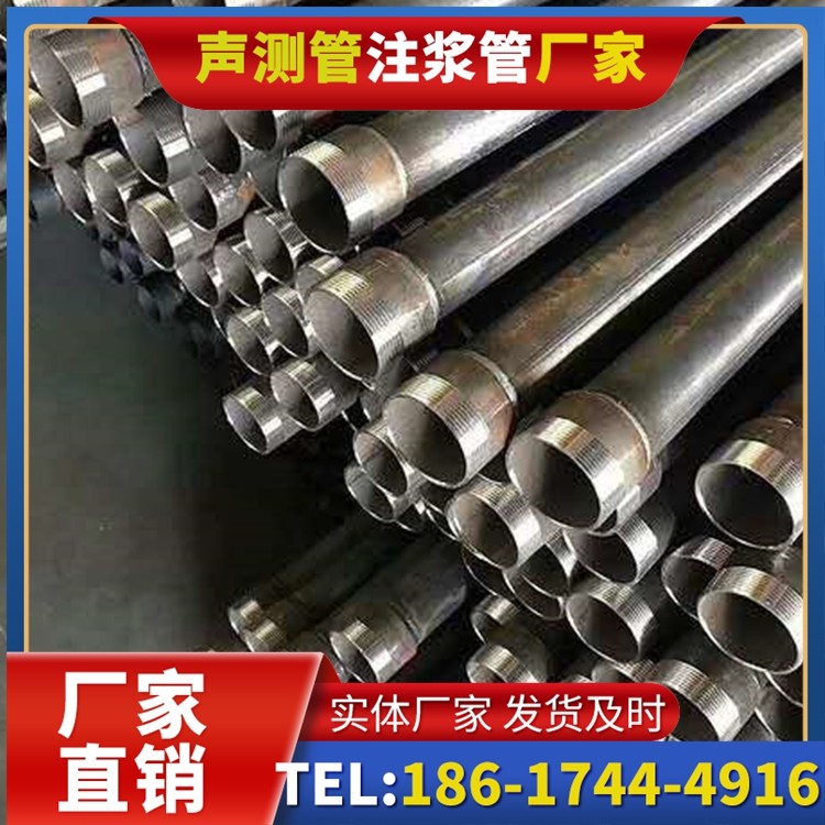 眉县桩基施工声测管在地震区的应用要求