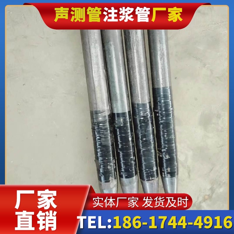 眉县桩基声测管的使用寿命影响因素与延长方法